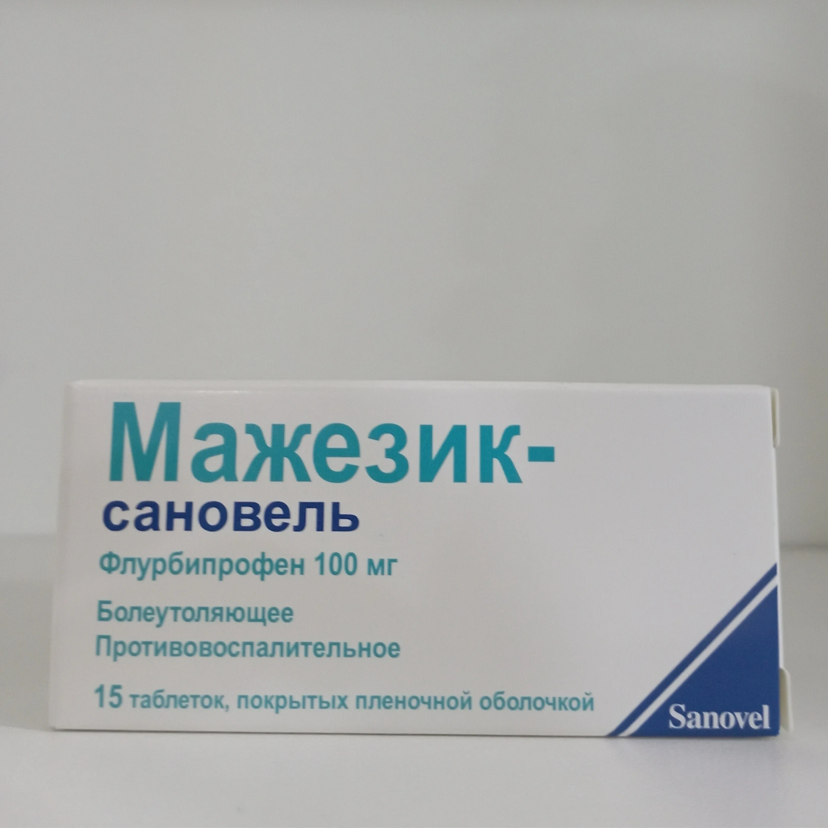 Majezik-Sanovel 100 mq №15