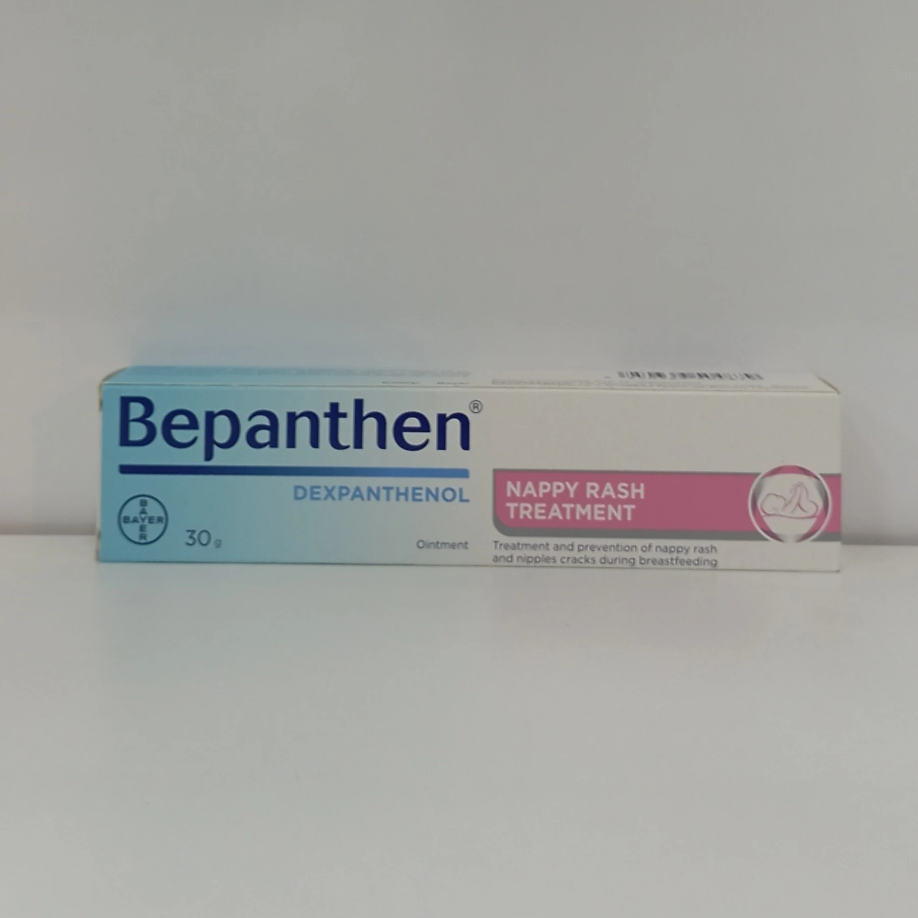 Bepanthen məlhəm (Bepanten maz) 30 q 