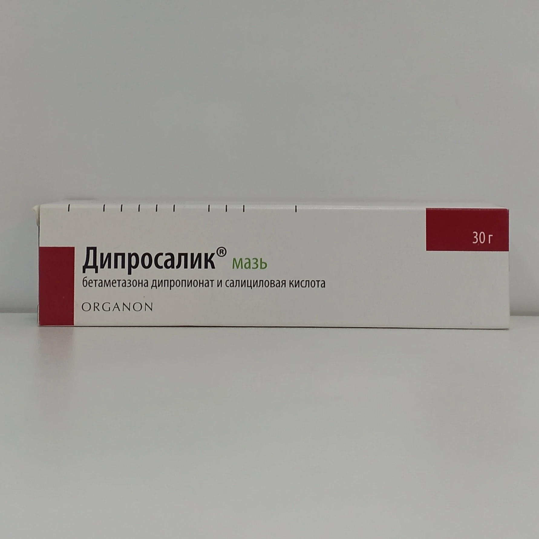 Diprosalik maz (məlhəm) 30 q