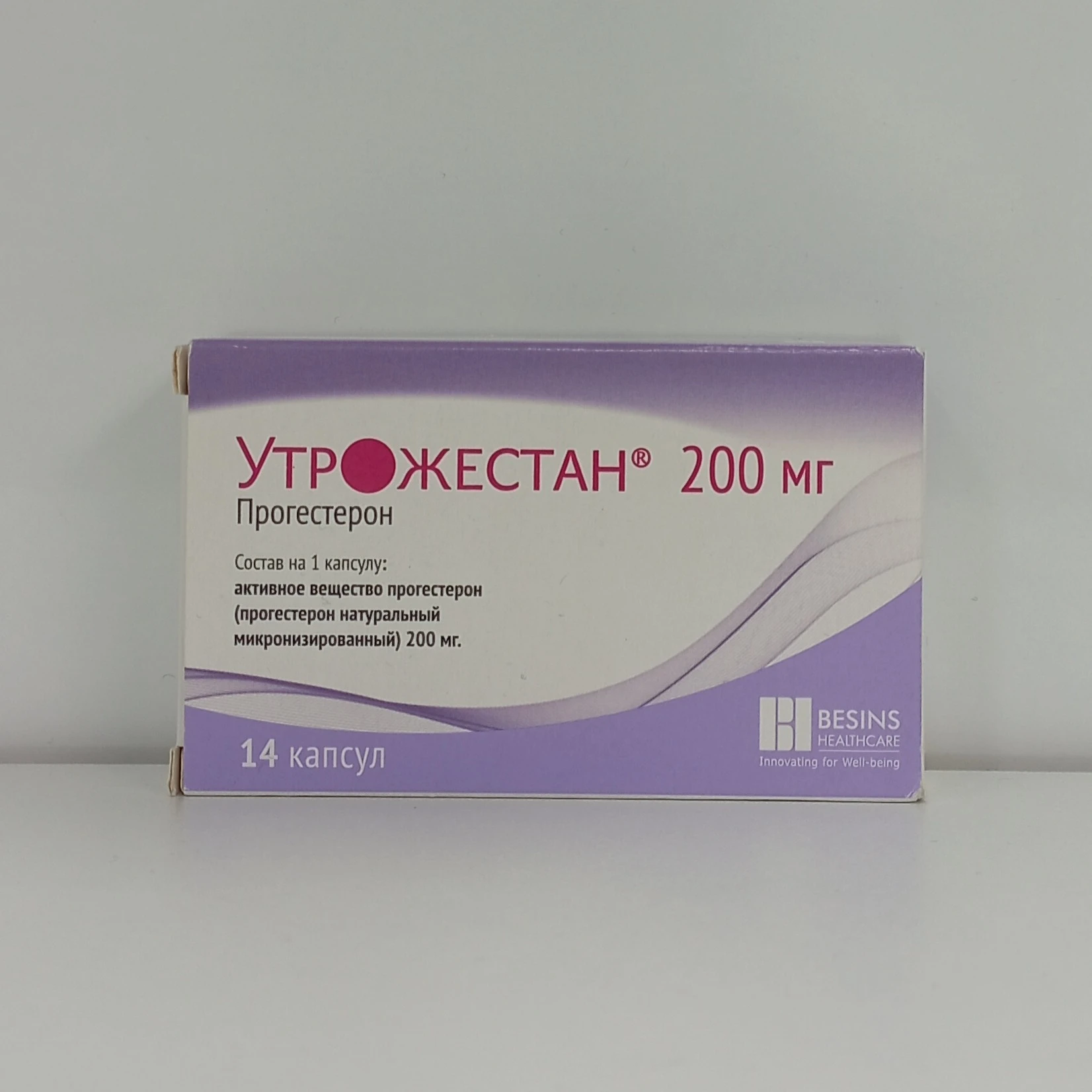 Utrojestan 200 mq №14