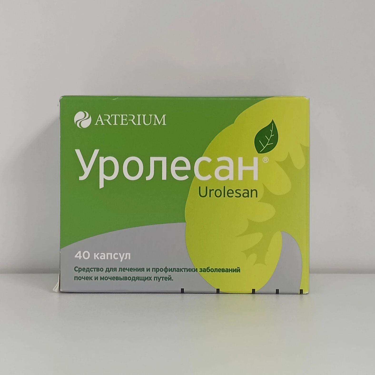 Urolesan №40