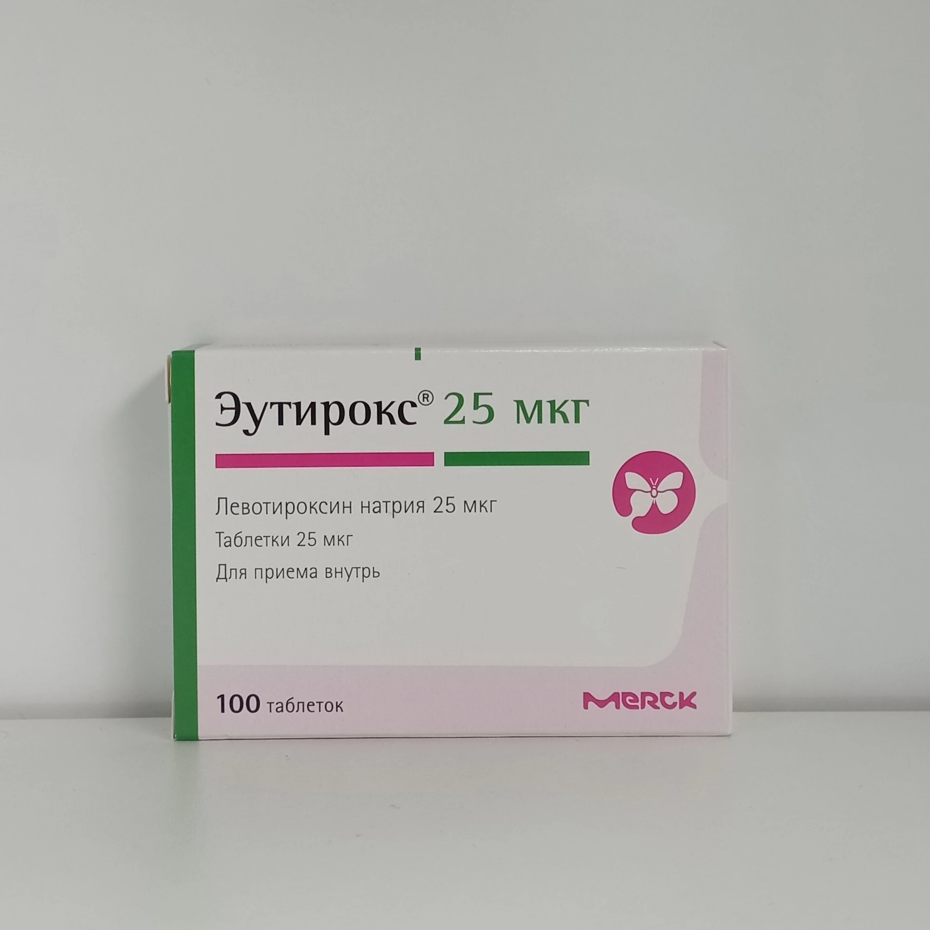 Eutiroks 25 mkq №100 