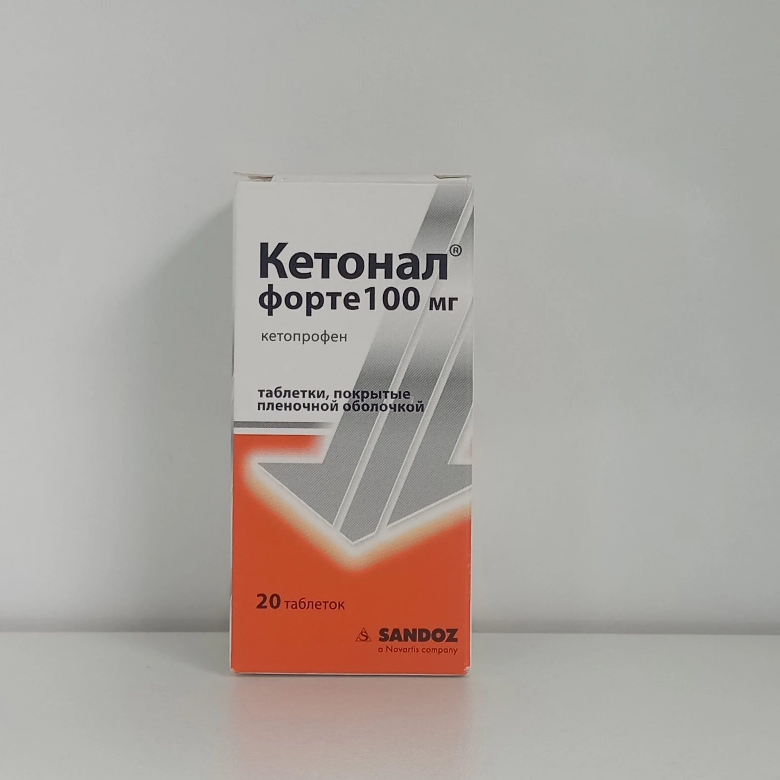 Ketonal forte 100 mq №20