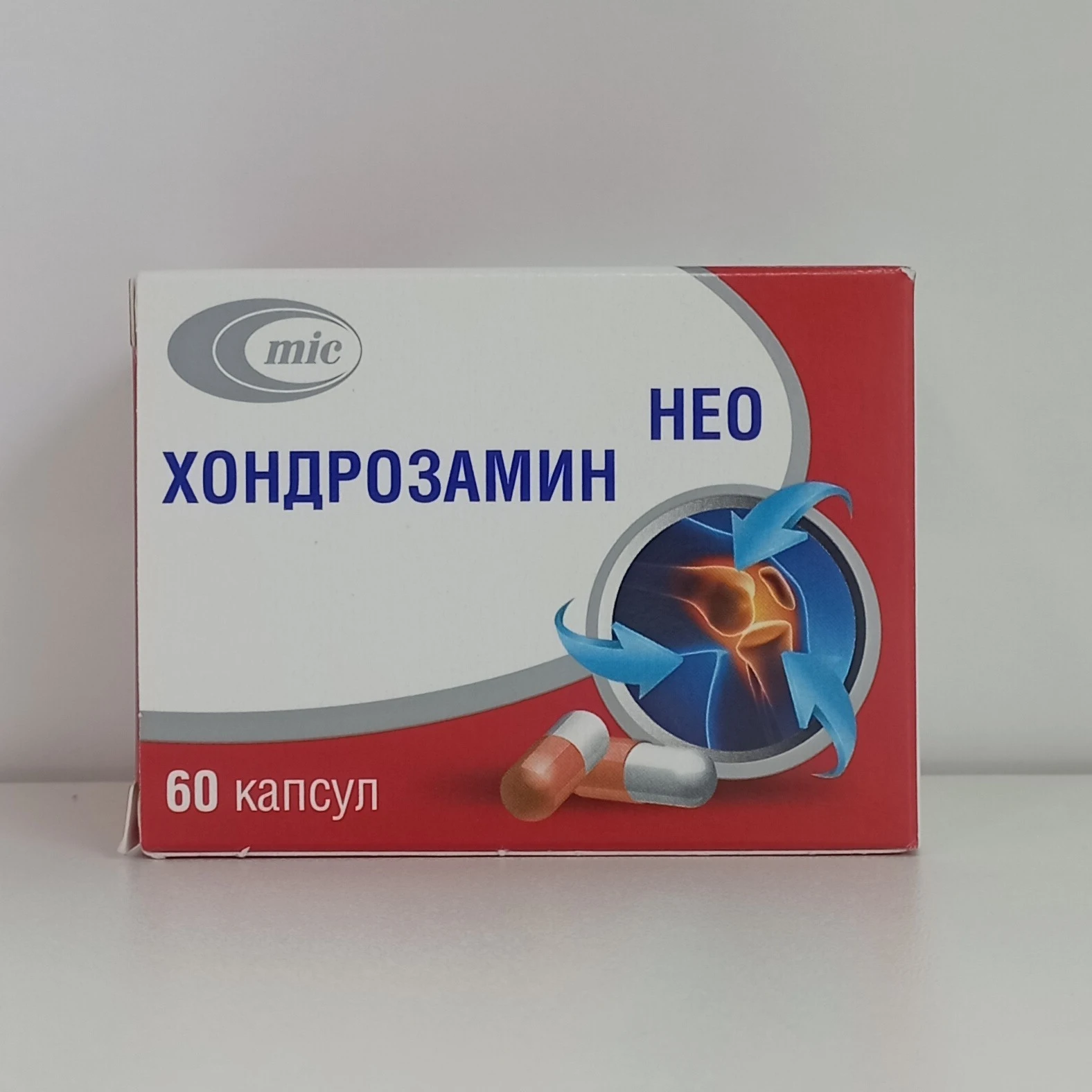 Xondrozamin Neo №60