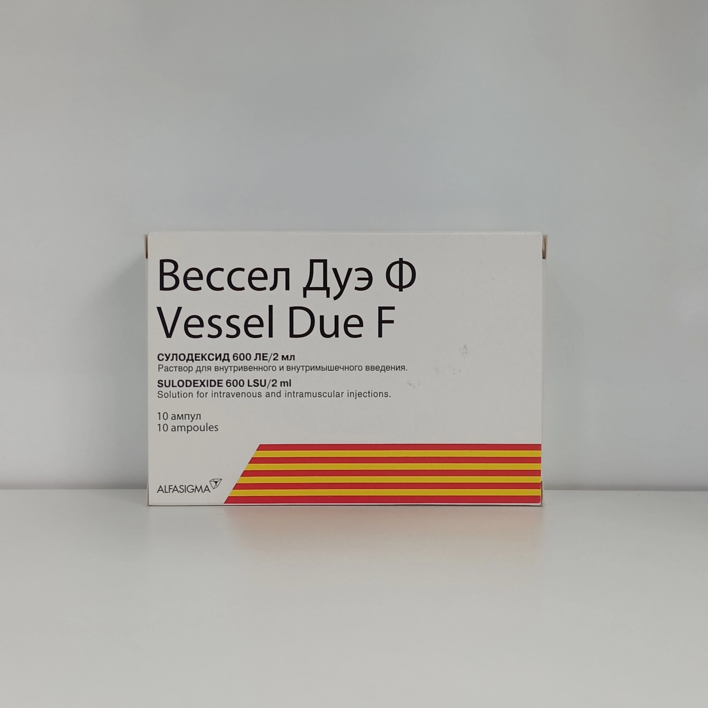 Vessel Duo F 600 LSU/2 ml №10