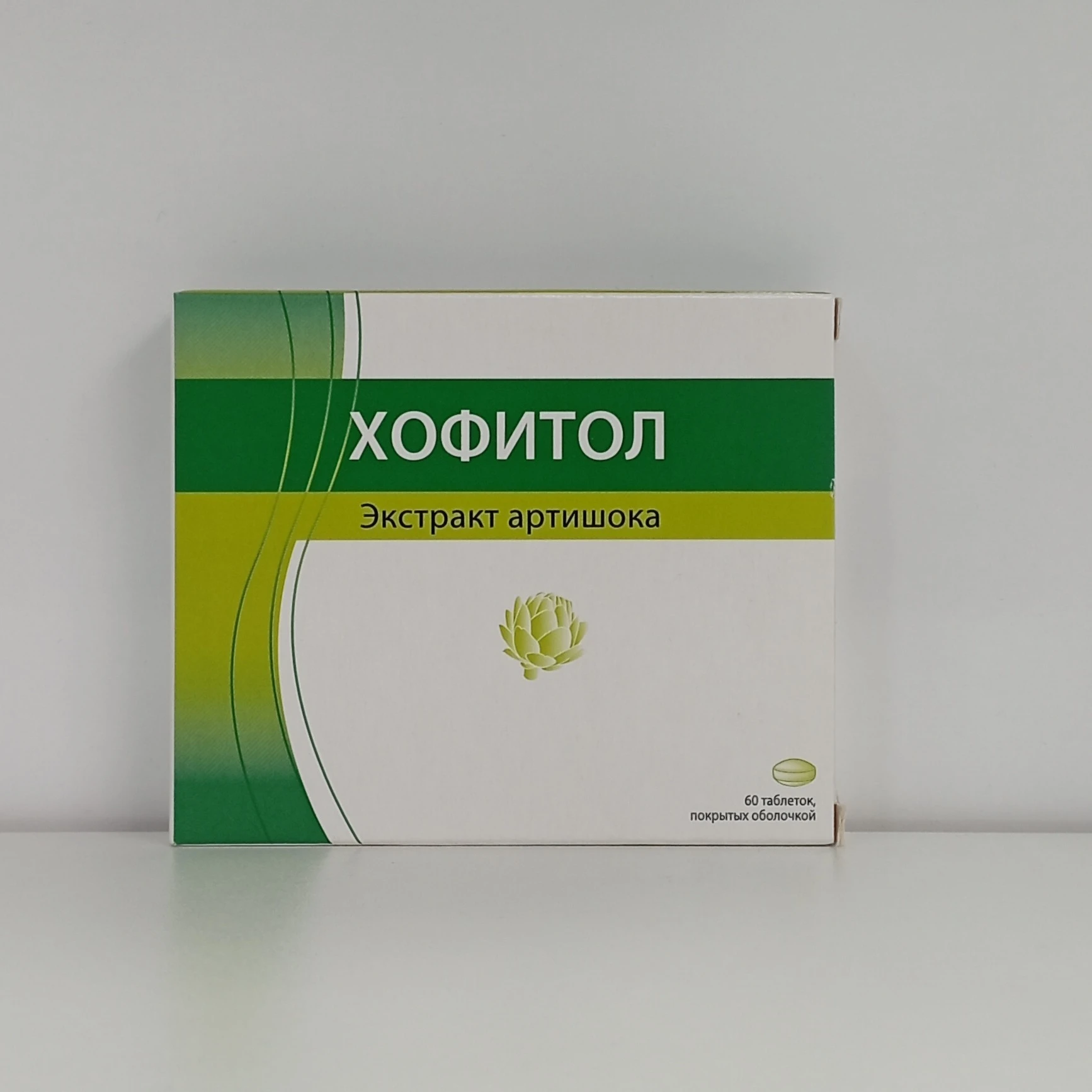 Xofitol №60