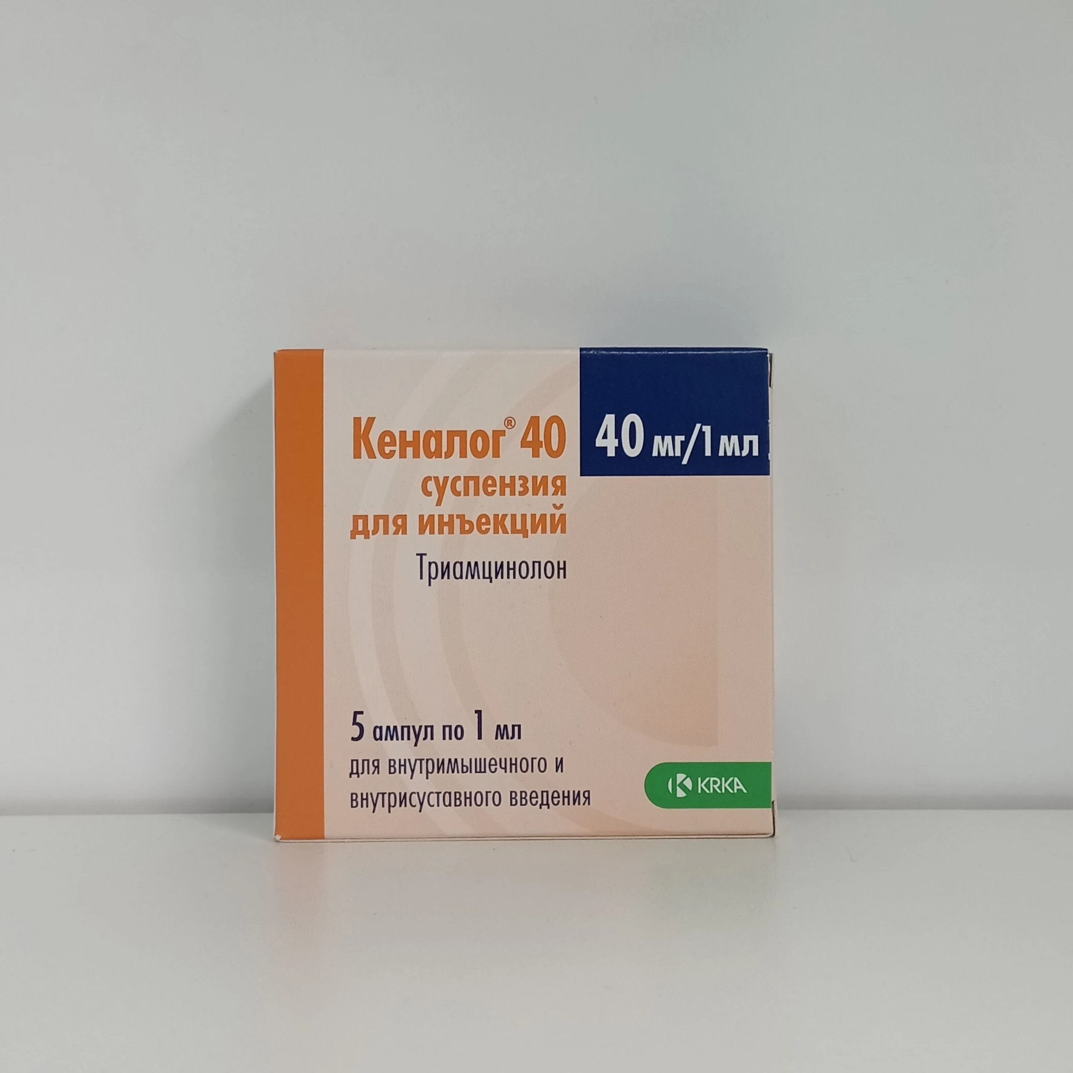 Kenaloq 40 mq 1 ml №5