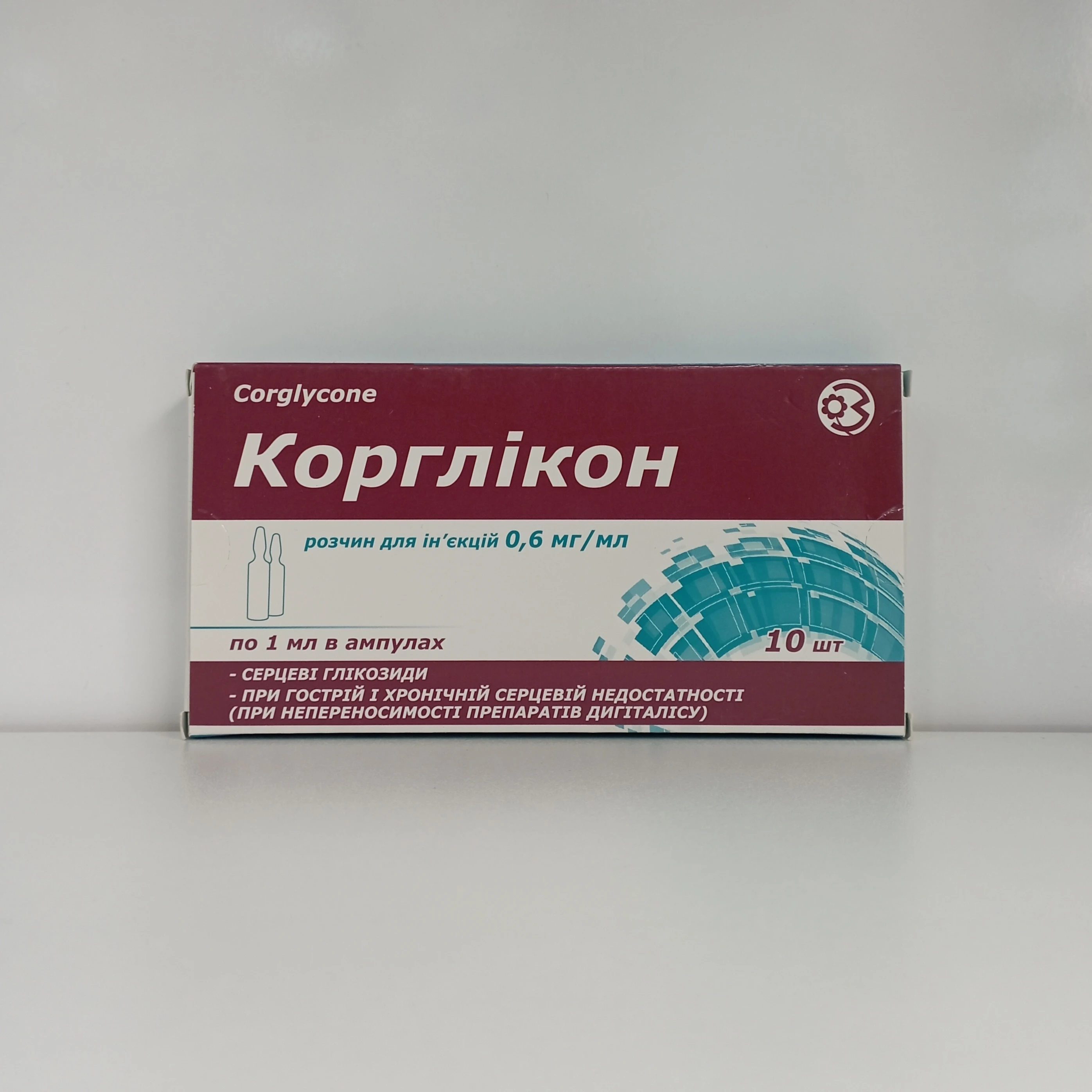 Korqlion 0.6 mq 1 ml №10