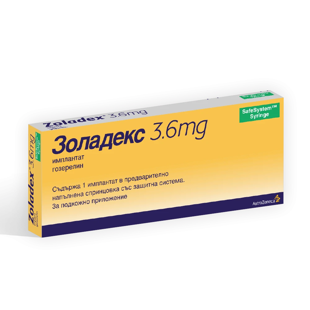 Zoladex (Zoladeks) 