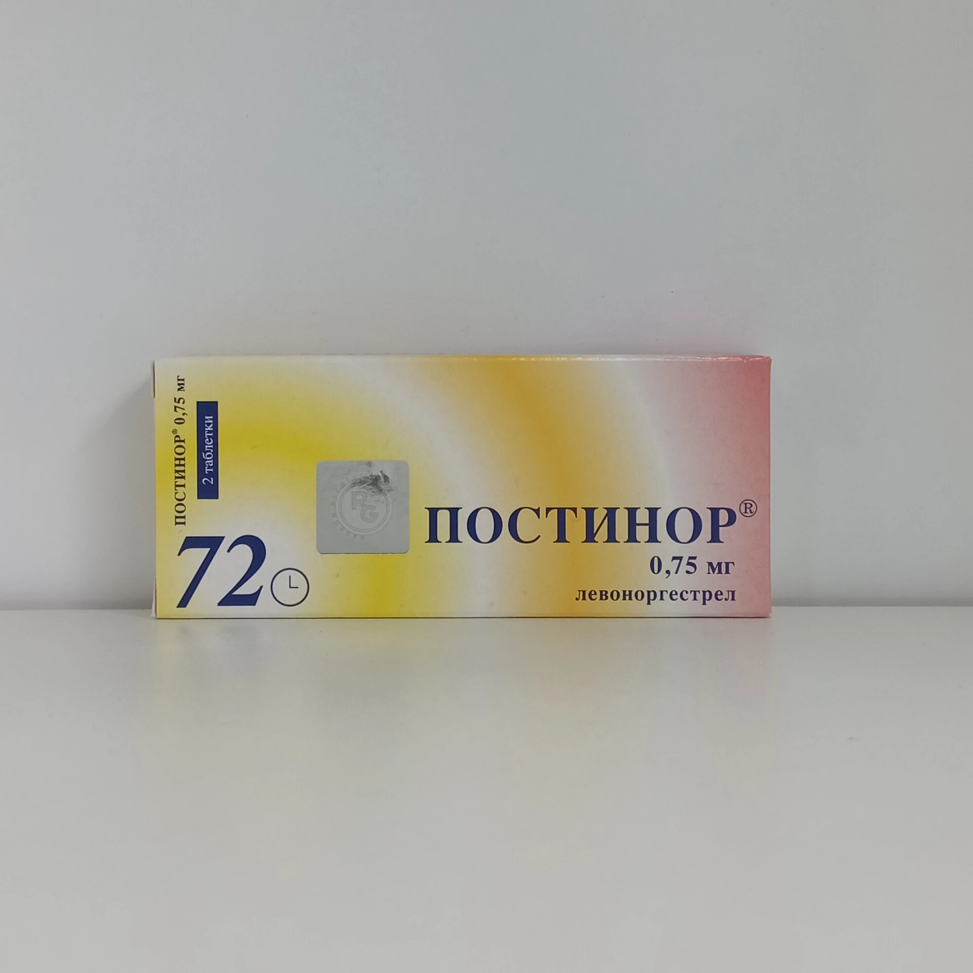 Postinor 0,75 mq №2