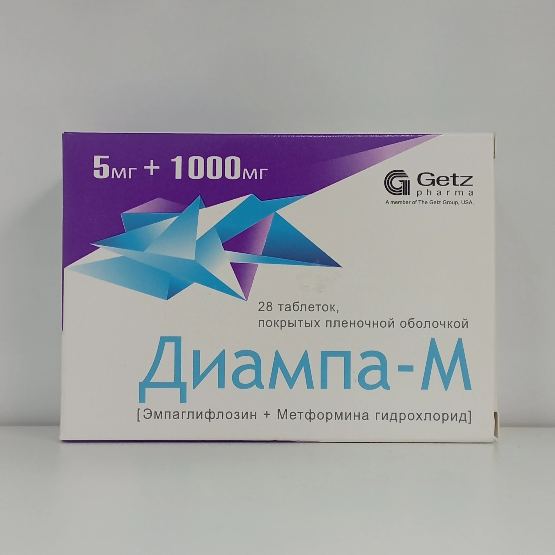 Diampa-M 5 mq/1000 mq №28