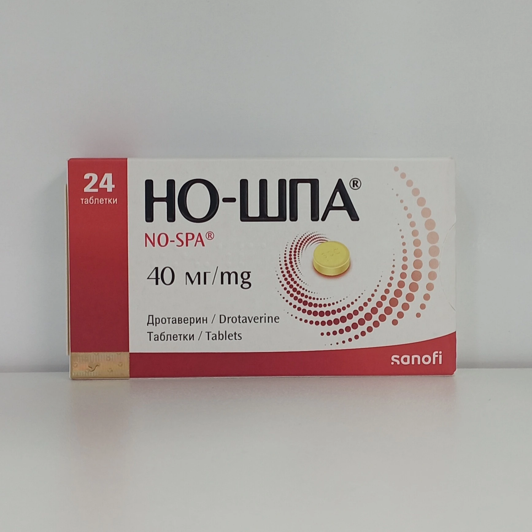 No-Şpa 40 mq №24