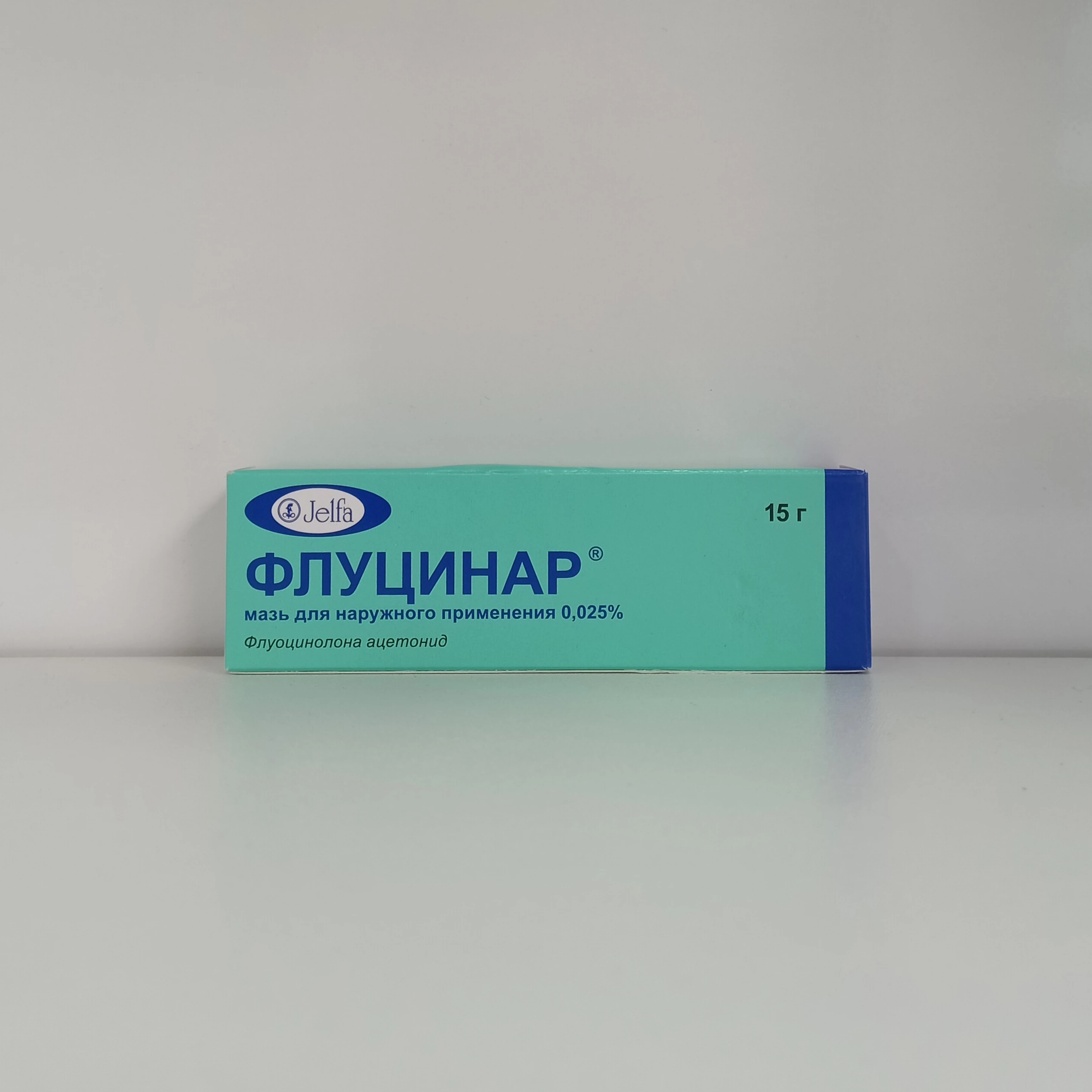 Флуцинар 15 г