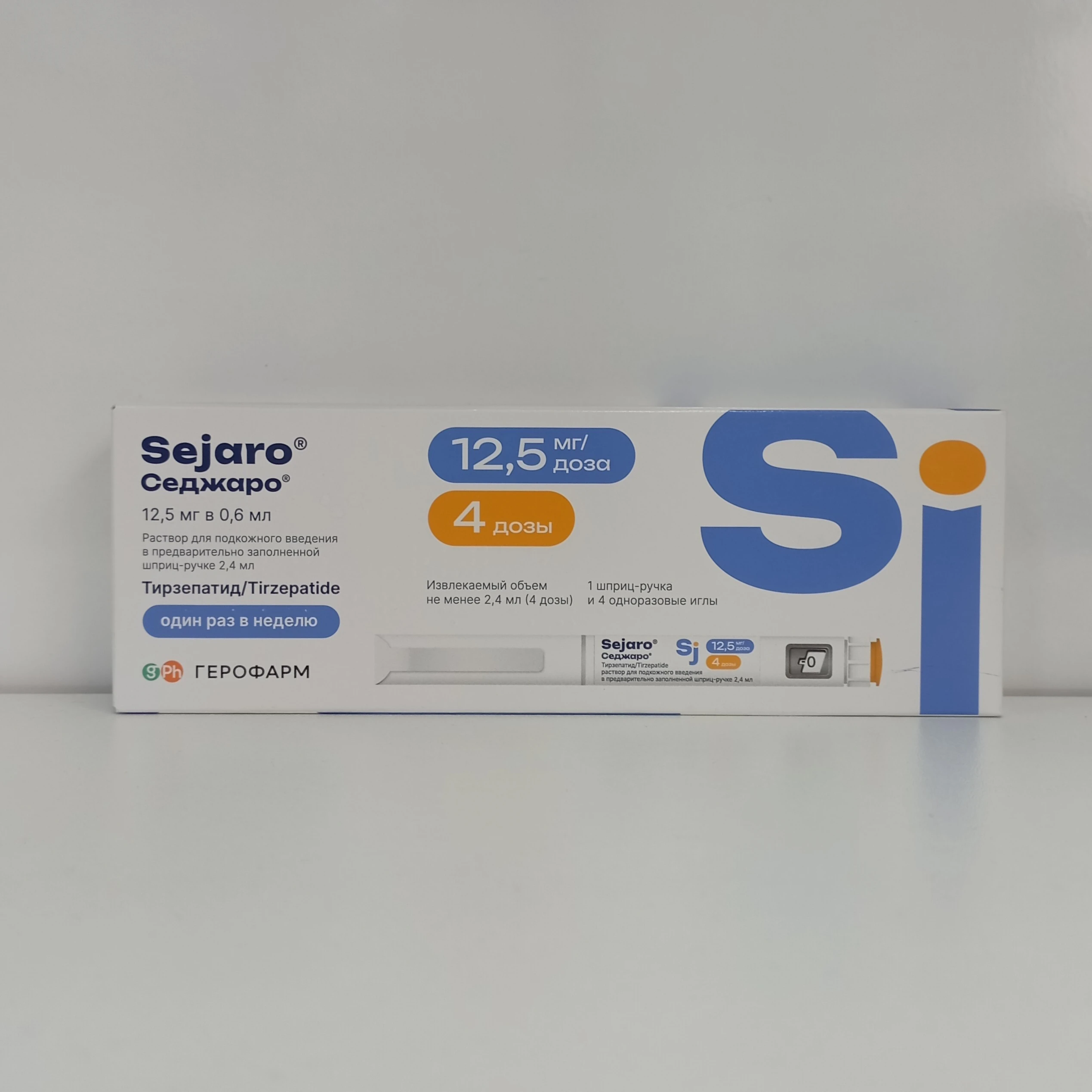 Sejaro 12.5 mq/0.6 ml