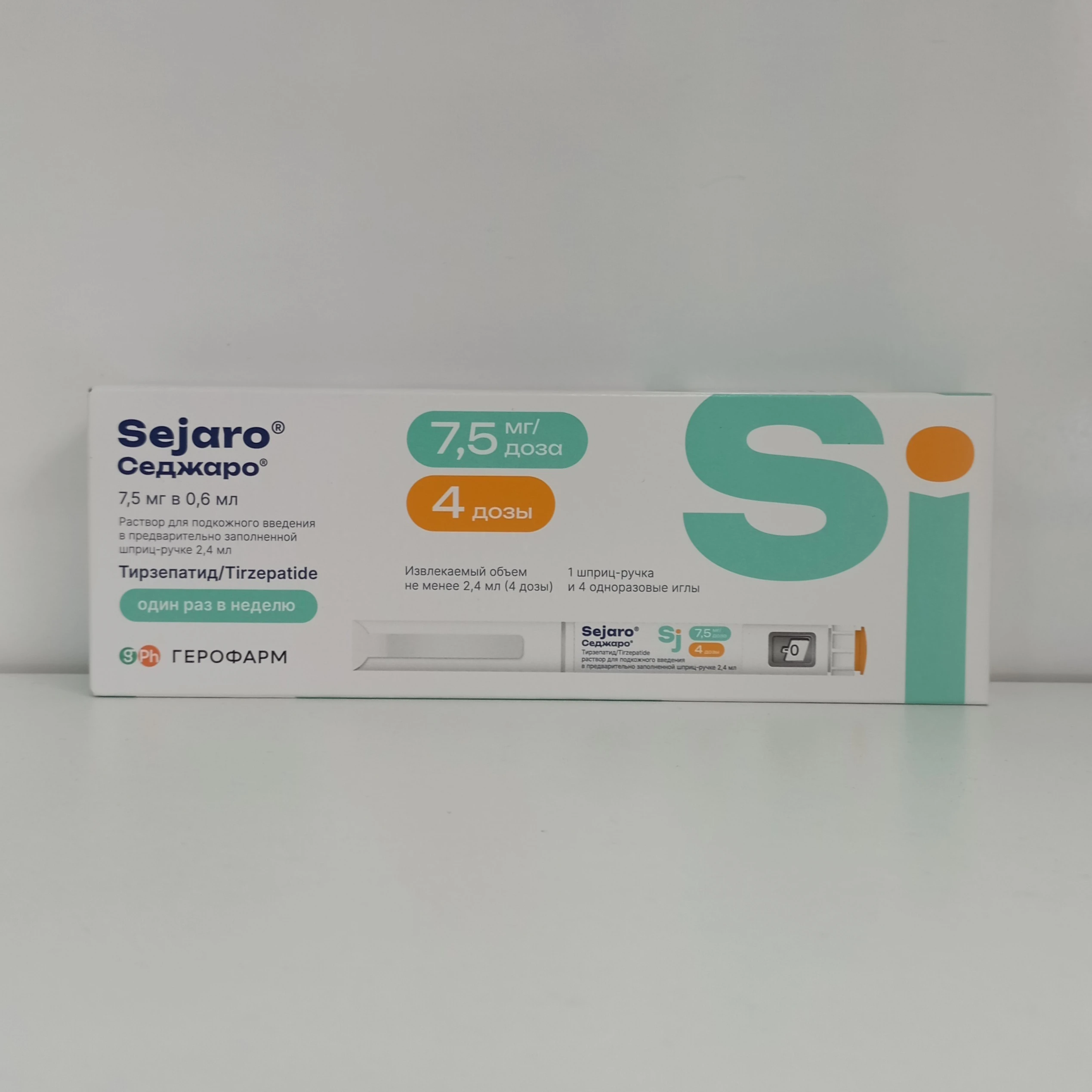Sejaro 7.5 mq/0.6 ml