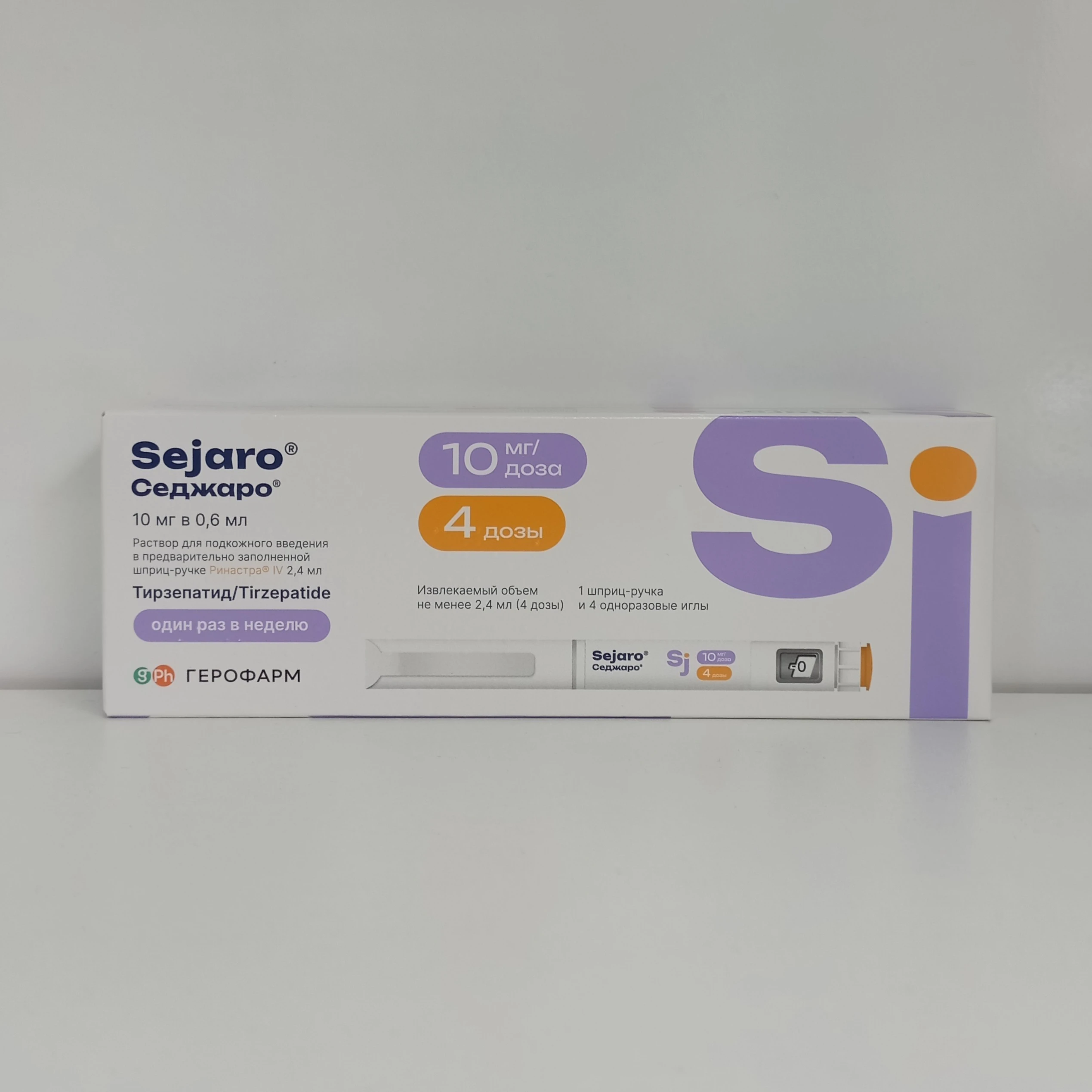Sejaro 10 mq/0.6 ml