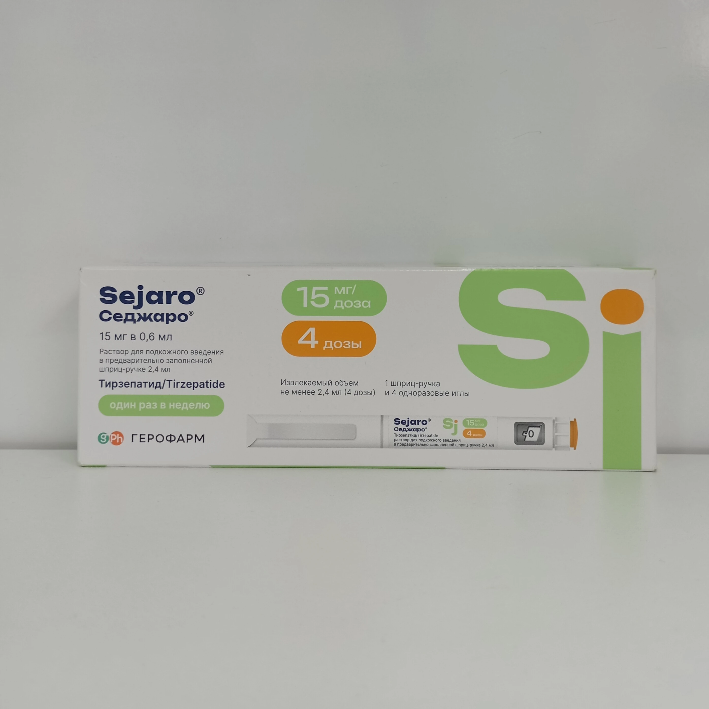 Sejaro 15 mq/0.6 ml